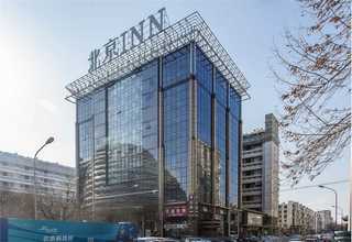 湖北桶装宴席用酒